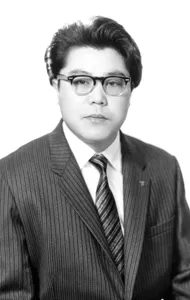 遠藤 実のプロマイド